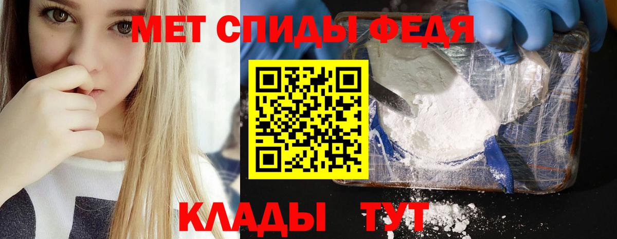 АМФ  АМФ VHQ  Вход с VPN  Первоуральск 