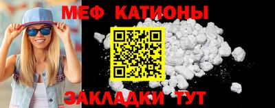 2c-b Пушкино