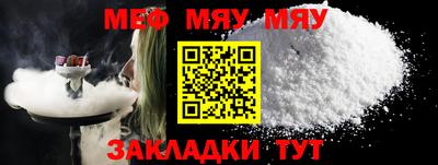 MDMA Premium VHQ Пыть-Ях