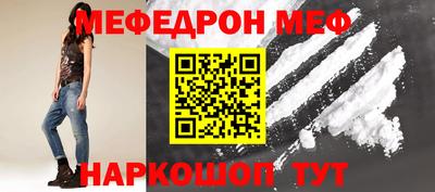MDMA Premium VHQ Пыть-Ях