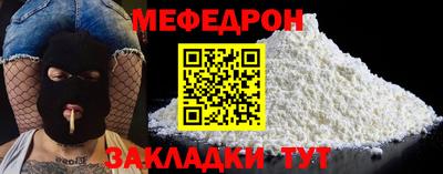 MDMA Premium VHQ Пыть-Ях