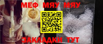 2c-b Пушкино