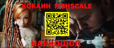 MDMA Premium VHQ Пыть-Ях