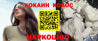 MDMA Premium VHQ Пыть-Ях