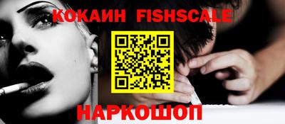 MDMA Premium VHQ Пыть-Ях