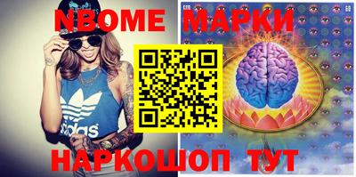 MDMA Premium VHQ Пыть-Ях