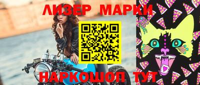 MDMA Premium VHQ Пыть-Ях