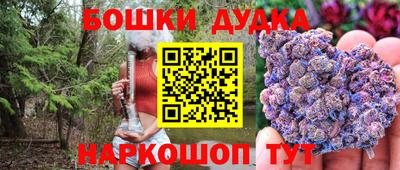 MDMA Premium VHQ Пыть-Ях