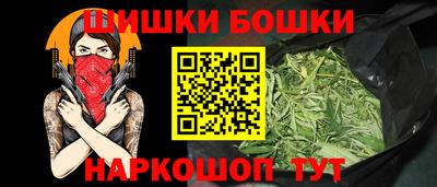 MDMA Premium VHQ Пыть-Ях