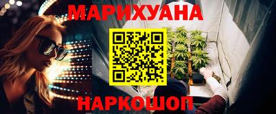2c-b Пушкино