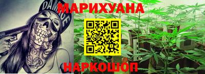 2c-b Пушкино