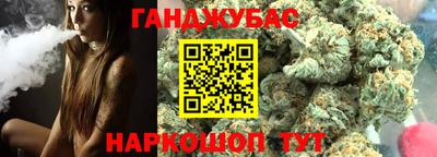 MDMA Premium VHQ Пыть-Ях