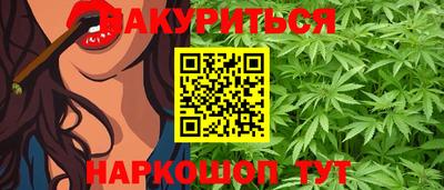прущий лед Пугачёв