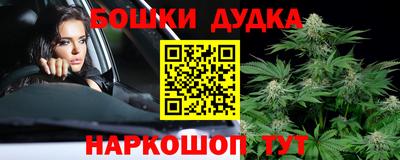 MDMA Premium VHQ Пыть-Ях