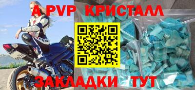 2c-b Пушкино