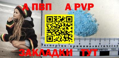 2c-b Пушкино