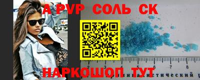 MDMA Premium VHQ Пыть-Ях