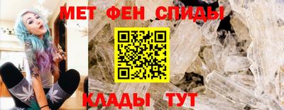 MDMA Premium VHQ Пыть-Ях