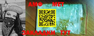 2c-b Пушкино