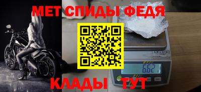 2c-b Пушкино
