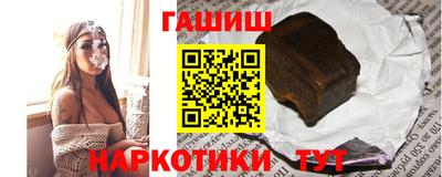 прущий лед Пугачёв