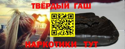 2c-b Пушкино