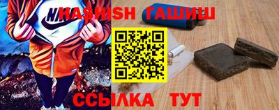 MDMA Premium VHQ Пыть-Ях