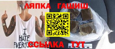 MDMA Premium VHQ Пыть-Ях