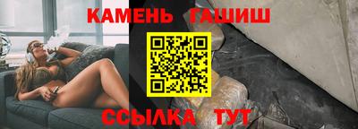 прущий лед Пугачёв