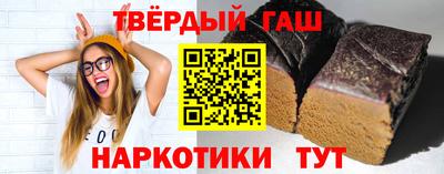 MDMA Premium VHQ Пыть-Ях