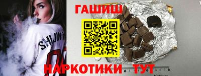 2c-b Пушкино