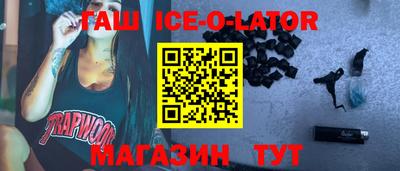 прущий лед Пугачёв