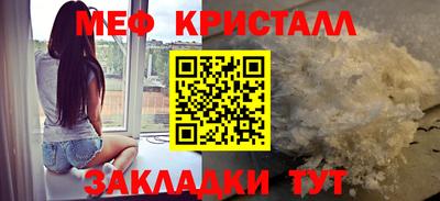 MDMA Premium VHQ Пыть-Ях