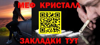 MDMA Premium VHQ Пыть-Ях